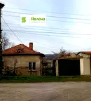 Парцел в София, Костинброд