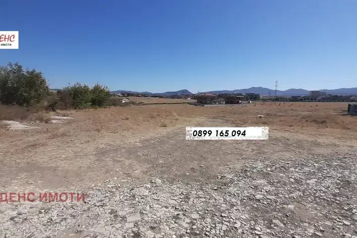 Plot in Kyrdjali, Veselchane
