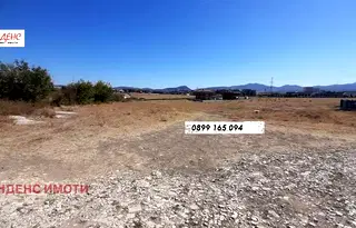 Парцел в Кърджали, Веселчане