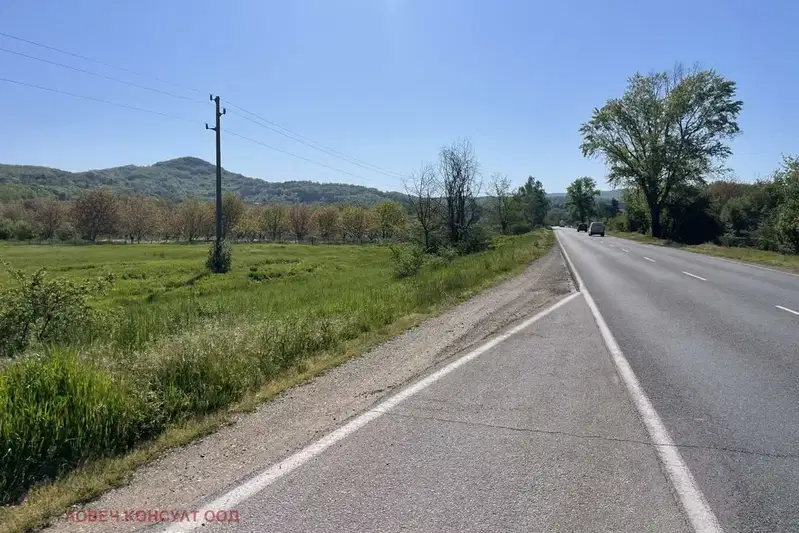 Plot in Lovech, Shirok Centyr