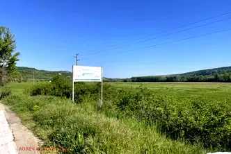 Парцел в Ловеч, Широк център