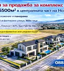 Парцел в Нови Искър