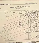 Парцел в Нови Искър