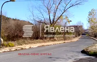 Парцел в Бургас, Обзор
