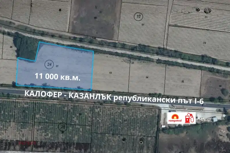 Парцел в Стара Загора, Павел баня