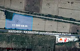 Парцел в Стара Загора, Павел баня