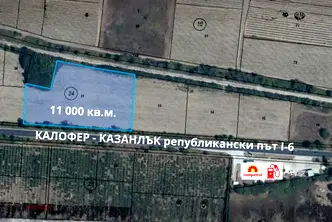 Парцел в Стара Загора, Павел баня