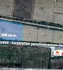 Парцел в Стара Загора, Павел баня