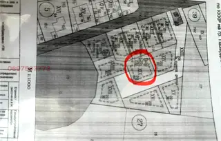 Парцел в Пазарджик, Промишлена зона