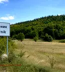Парцел в Перник, Тева