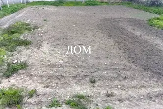 Парцел в Шумен, Плиска