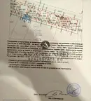 Парцел в Пловдив, Беломорски