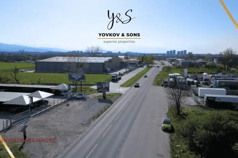 Plot in Plovdiv, Цариградско шосе