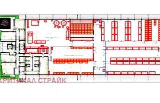 Парцел в Пловдив, Индустриална зона - Изток