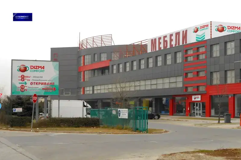Парцел в Пловдив, Индустриална зона - Север