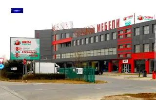 Парцел в Пловдив, Индустриална зона - Север
