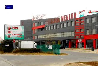 Парцел в Пловдив, Индустриална зона - Север