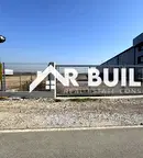 Парцел в Пловдив, Индустриална зона - Юг