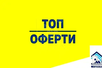 Парцел в Пловдив, Коматевско шосе