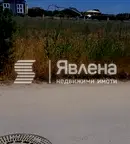 Парцел в Пловдив, Остромила