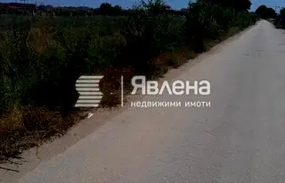 Парцел в Пловдив, Остромила
