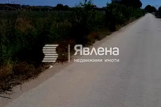 Парцел в Пловдив, Остромила