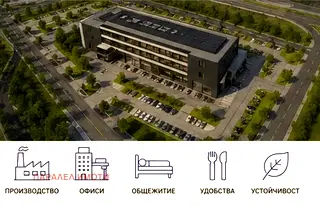 Парцел в Пловдив, Тракия
