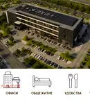 Парцел в Пловдив, Тракия