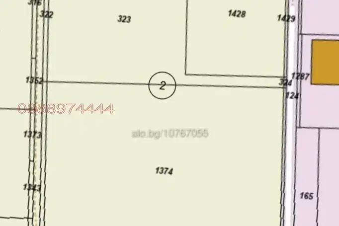 Plot in Plovdiv, Yuzhna daga