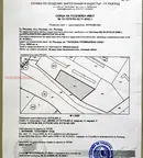 Парцел в Раз, Промишлена зона - Запад