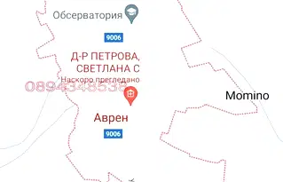 Парцел във Варна, с. Аврен