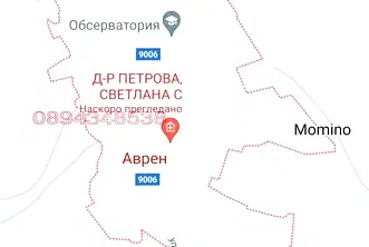 Парцел във Варна, с. Аврен