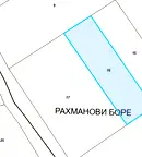 Парцел в Благоевград, с. Бачево