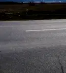 Парцел в Благоевград, с. Баня
