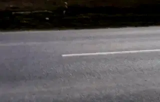 Парцел в Благоевград, с. Баня