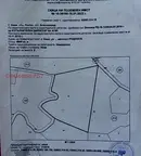 Парцел в Благоевград, с. Баня