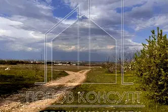 Парцел в Пловдив, с. Белащица