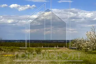 Парцел в Пловдив, с. Белащица