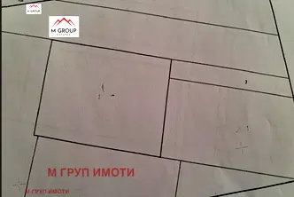 Парцел в Пловдив, с. Белащица
