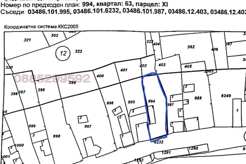 Plot in Oblast Lovech, Beli Osym