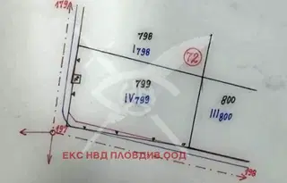 Парцел в Пловдив, с. Белозем