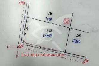 Парцел в Пловдив, с. Белозем