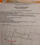 Парцел в с. Бистрица