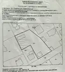 Парцел в с. Бистрица