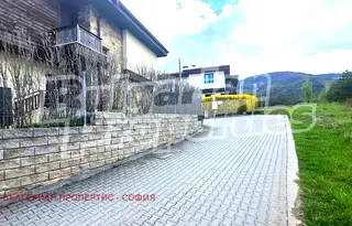 Парцел в с. Бистрица