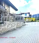 Парцел в с. Бистрица