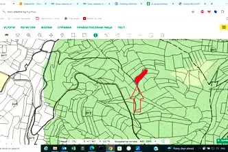 Парцел в с. Бистрица