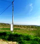 Парцел в с. Бистрица