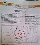 Парцел в София, с. Богьовци