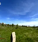 Парцел в Стара Загора, с. Богомилово